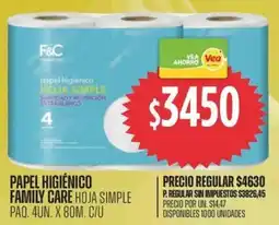 Supermercados Vea Family care papel higiénico hoja simple oferta