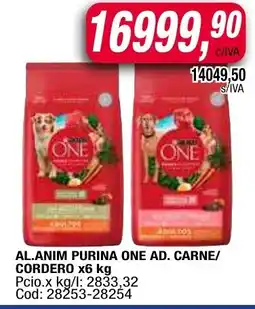 Maxiconsumo Al.anim purina one ad. carne/ cordero oferta