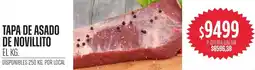 Supermercados Vea Tapa de asado de novillito oferta