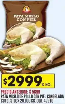 Coto Pata muslo de pollo con piel congelada coto oferta