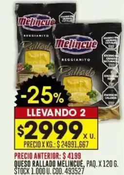 Coto Queso rallado melincué oferta