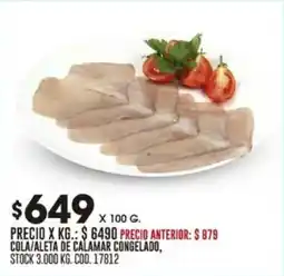 Coto Cola/aleta de calamar congelado oferta