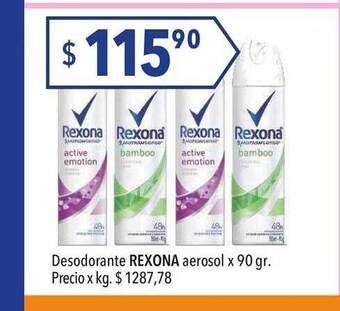 Hergo Rexona Desodorante Aerosol X 90gr. oferta