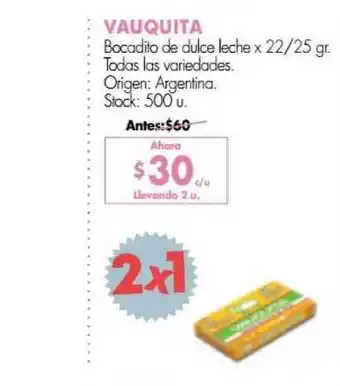 Simplicity Vauquita Bocadito De Dulce Leche 22/25gr oferta
