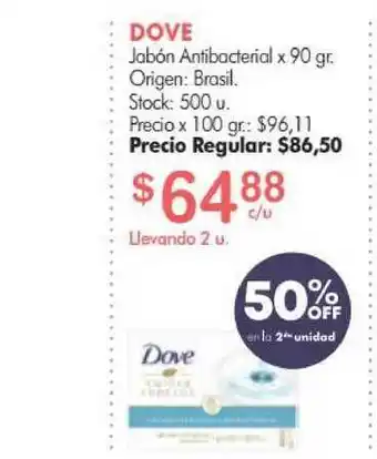 Simplicity Dove Jabón Antibacterial x 90gr oferta