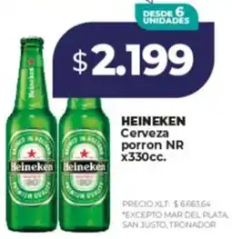 Supermayorista Vital Heineken cerveza porron nr oferta