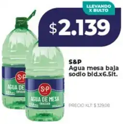 Supermayorista Vital S&p agua mesa baja sodio bid. oferta