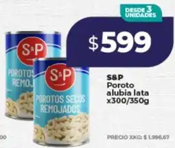 Supermayorista Vital S&p poroto alubia lata oferta