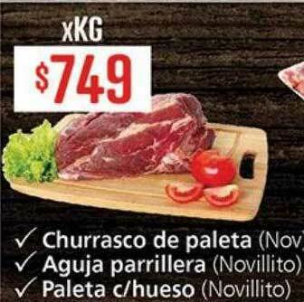 Supermercados Aiello Churrasco De Paleta Aguja Parrillera Paleta C Hueso oferta
