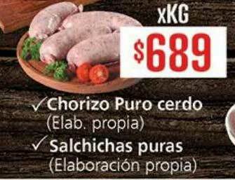 Supermercados Aiello Chorizo Puro Cerdo Salchichas Puras oferta