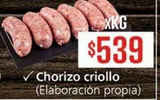 Supermercados Aiello Chorizo Criollo oferta