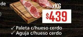 Supermercados Aiello Paleta C Hueso Cerdo Aguja C Hueso Cerdo oferta