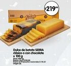 Supermercados Buenos Días Serra dulce de batata clásico o con chocolate oferta