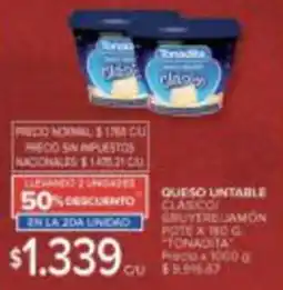 Carrefour Tonadita queso untable clasico nuyerbuamon pote oferta