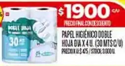 Supermercados DIA Dia papel higiénico doble hoja oferta