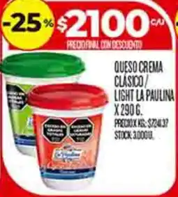 Supermercados DIA Queso crema clásico light la paulina oferta