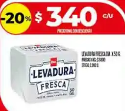 Supermercados DIA Levadura fresca oferta