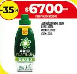 Supermercados DIA Ariel Platinum jabon liquido oferta