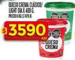 Supermercados DIA Queso crema oferta