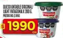Supermercados DIA Patagonia queso untable oferta