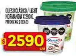 Supermercados DIA Normandia queso oferta