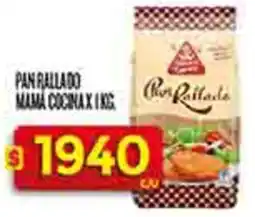 Supermercados DIA Mama Cocina pan rallado oferta