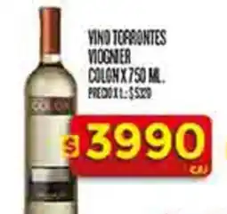 Supermercados DIA Colon vino oferta