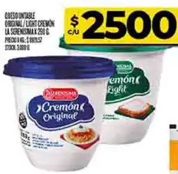 Supermercados DIA La Serenisima queso untable oferta