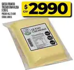 Supermercados DIA Gran Aldea queso cremoso oferta