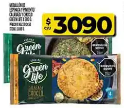 Supermercados DIA Green Life medallion de espinaca oferta