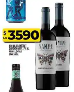 Supermercados DIA Nampe vino oferta
