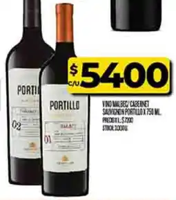 Supermercados DIA Portillo vino oferta
