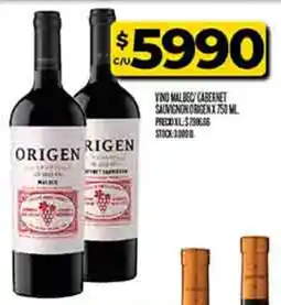 Supermercados DIA Origen vino oferta