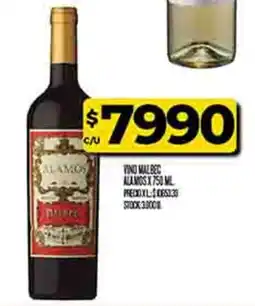 Supermercados DIA Alamos vino oferta
