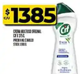 Supermercados DIA Cif crema multiuso oferta