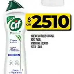 Supermercados DIA Cif crema multiuso original oferta