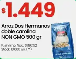 Changomas Arroz Dos Hermanos doble carolina oferta