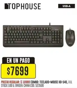 Coto Tophouse teclado + mouse oferta