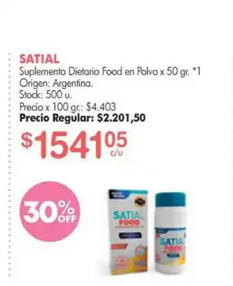 Simplicity Satial Suplemento Dietario Food En Polvo x 50gr oferta
