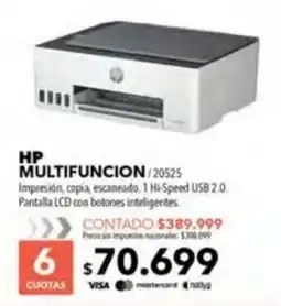 Nexon HP multifuncion oferta