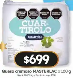 Cordiez Masterlac queso cremoso oferta