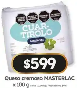 Cordiez Masterlac queso cremoso oferta
