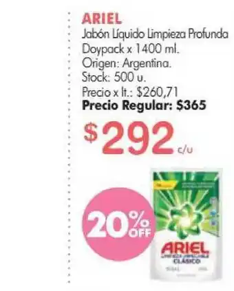 Simplicity Ariel Jabón Líquido Limpieza Profunda Doypack x 1400ml oferta