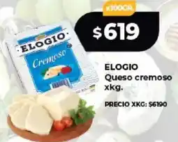 Supermayorista Vital Elogio queso cremoso oferta