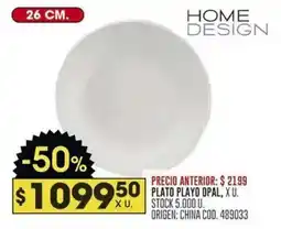 Coto Home design plato playo opal oferta