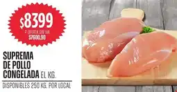 Supermercados Vea Suprema de pollo congelada oferta