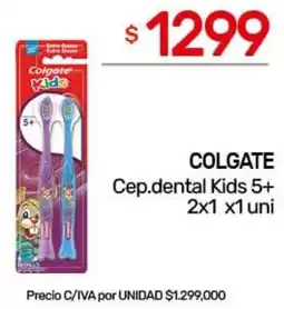 Nini Mayorista Colgate cep.dental kids 5+ oferta