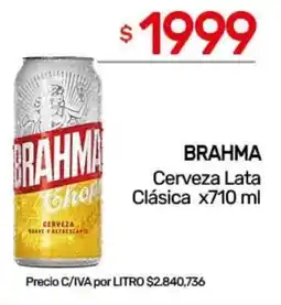 Nini Mayorista Brahma cerveza lata clásica oferta