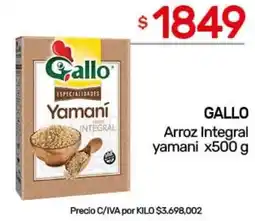 Nini Mayorista Gallo arroz integral yamani oferta