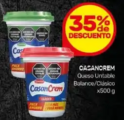 Nini Mayorista Casancrem queso untable balance/clásico oferta